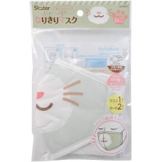 Skater GZMN1 Decorative Goods Маска антивирусная